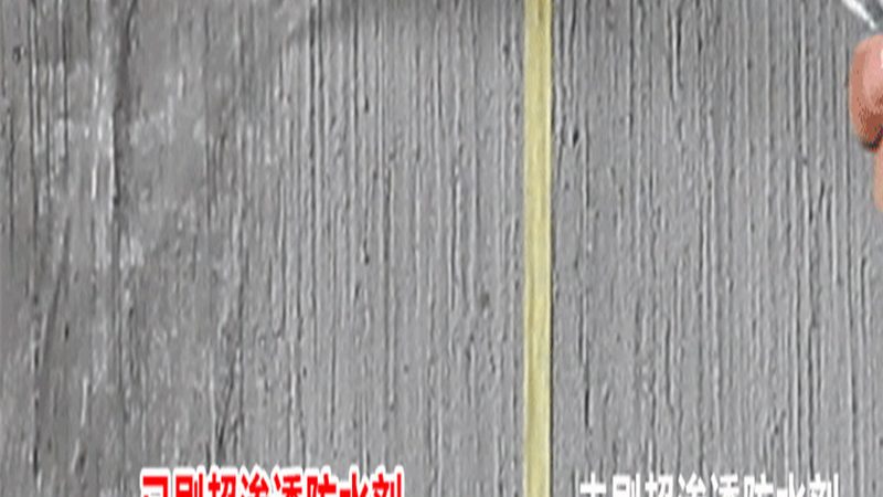 外墙保温材料：如何权衡其优缺点