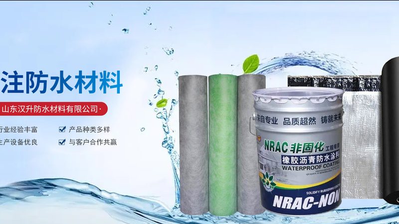 定制尺寸，精准施工：挤塑聚苯板尺寸加工的奥秘**