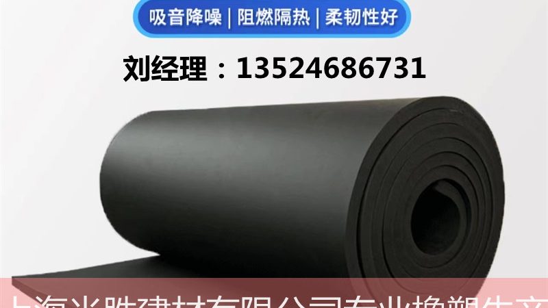 屋面防水包工包料，别只盯着低价看