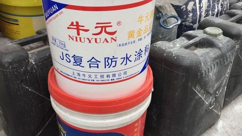 外墙防水规范标准：解读与执行要点**