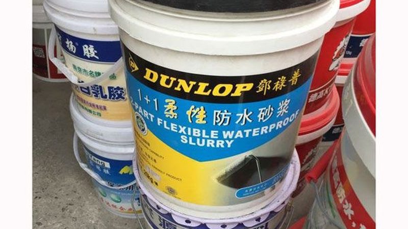 上海JS防水涂料与聚氨酯：性能解析与区别对比