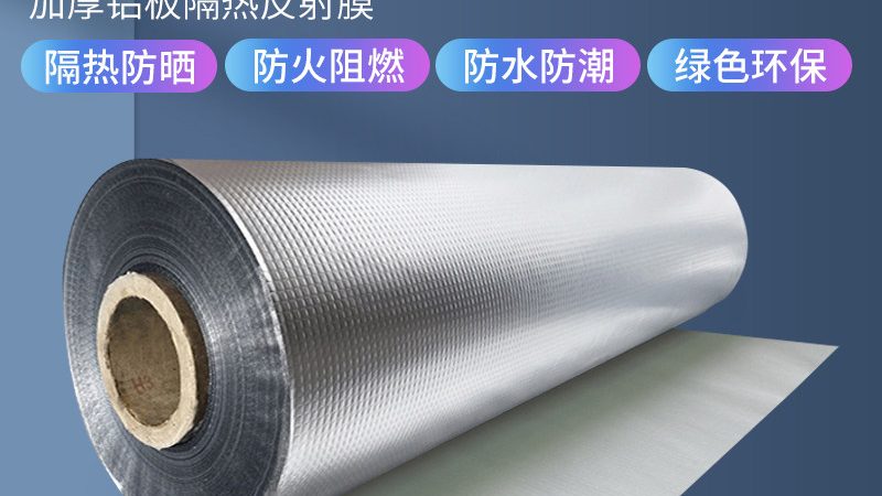 保温材料验收，这几点不容忽视
