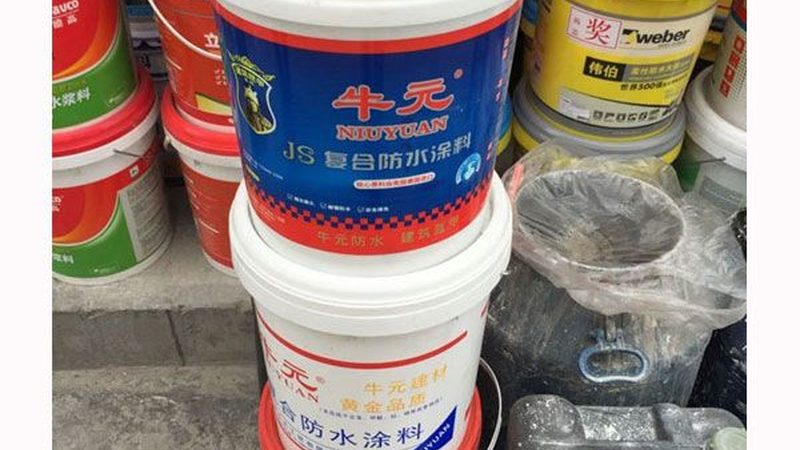 水泥墙面直接刷丙烯酸防水涂料，很多人第一步就做错了