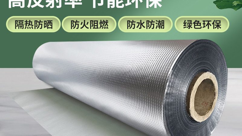揭秘防水材料：如何选择十大品牌厂家直销产品