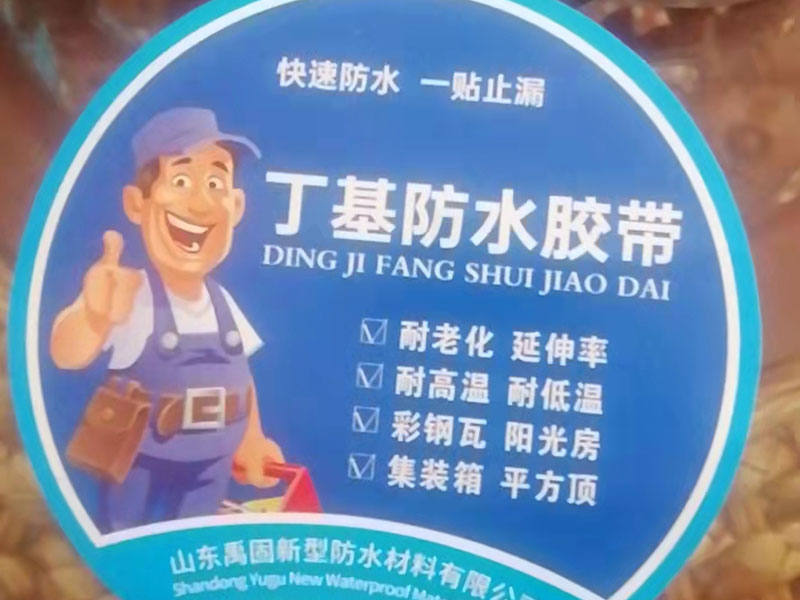 微信图片_20210925115532