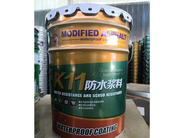 K11防水涂料